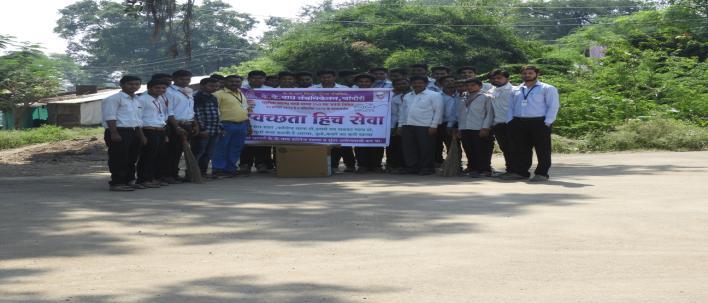 Swachha Bharat Abhiyan Electrical Engineering department had participated in Swachha Bharat