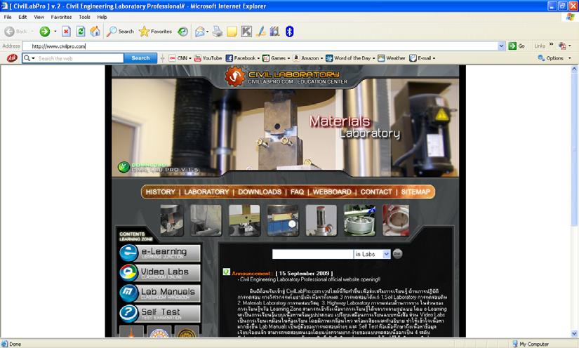 Users can choose desired laboratory from main menu, civil engineering laboratory knowledge on internet system for instructor, student and involved person.