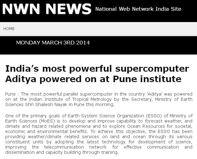 India s most powerful supercomputer Aditya powered on at Pune institute National Web Network India Site (NWN) News,