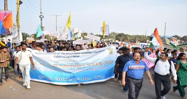The director of the institute also joined them in the walkathon race which had a great visibility and mass appeal in the town of