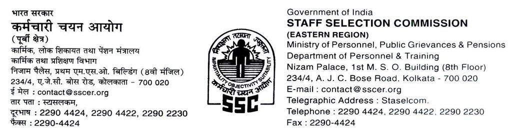 Page No. 10 No. F. 12013/187/2016-Legal (RTI) Date: 15.12.2016 Shri Gopinath Nayak Under Secretary (RTI), Staff Selection Commission, Block No.12, CGO Complex, Lodhi Road, New Delhi 110504.