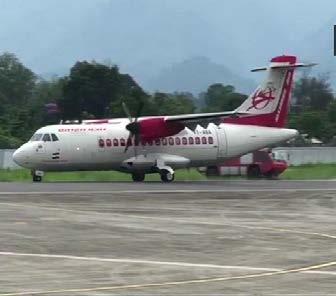 NATIONAL र ष ट UDAN reaches Arunachal Pradesh; first commercial