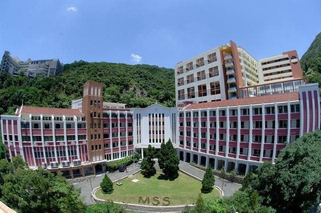 hk School Mission Respect for the dignity and value of each person being inherent in the philosophy of education of our sponsoring body, the school aims at developing students into independent and