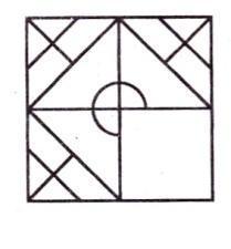 PART- III (PATTERN COMPLETION) Directions: In questions 9 to 12, there is a problem figure on the left hand side, a part of which is missing.