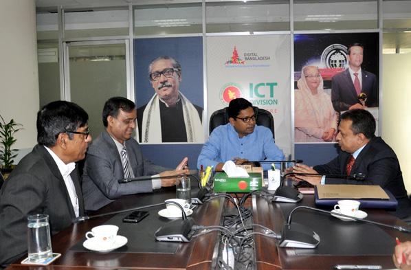 ICMAB DELEGATION called on THE STATE MINISTER FOR ICT Mr. Mohammed Salim FCMA, President of the Institute of Cost and Management Accountants of Bangladesh (ICMAB) called on Mr.