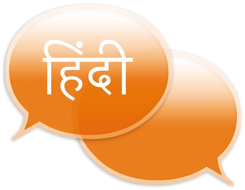 Syllabus Cambridge IGCSE Hindi as a Second Language 0549 For examination in June and November 2020, 2021 and 2022.