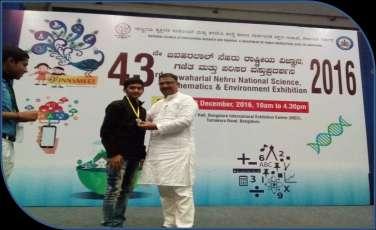 In State Level Rural IT Quiz Competition,Sahil Bloch and RinkalChomal