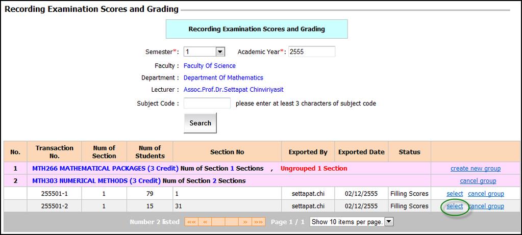 Information System: Grading Service System User Manual (NewACIS) 14