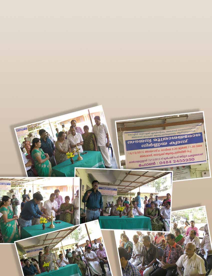 LOCAL NEWS Free Medical Camp by Kochi Urology Club Kochi Urology Club organized a free Medical Camp at Govt Hospital, Angamaly on 18 December 2016, initiated by President, Dr.