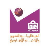 Course Report For guidance on the completion of this template refer to the NCAAA handbooks or the NCAAA Accreditation System help buttons.