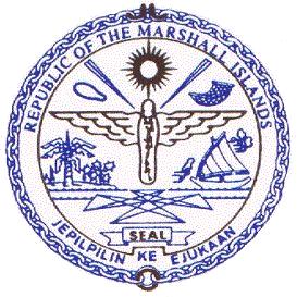 THE MARSHALL ISLAND SCHOLARSHIP, GRANT AND