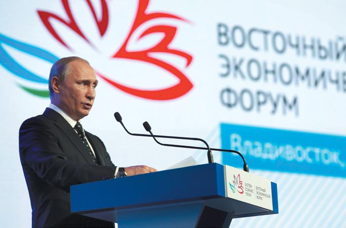EEF 2017 By decision of the President of the Russian Federation, the third Eastern Economic Forum (EEF) will take place in Vladivostok on 6 7 September 2017.