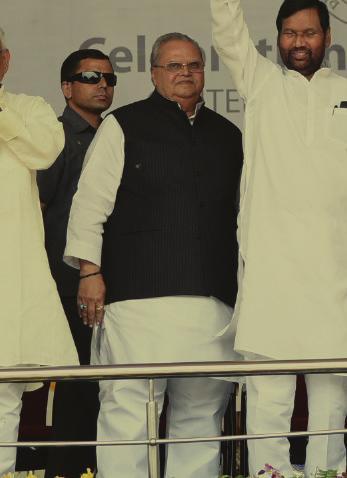 On this occasion, he praised the Chief Minister Nitish Kumar for efforts being made for development of Bihar.
