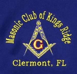 We also travel several times each year to Masonic Lodges in the area to attend stated Lodge meetings.