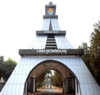 The University Pt. Ravishankar Shukla University (PRSU) is one of the oldest and largest universities of Chhattisgarh accredited with A grade from NAAC. It was established in 1964 and named after Pt.