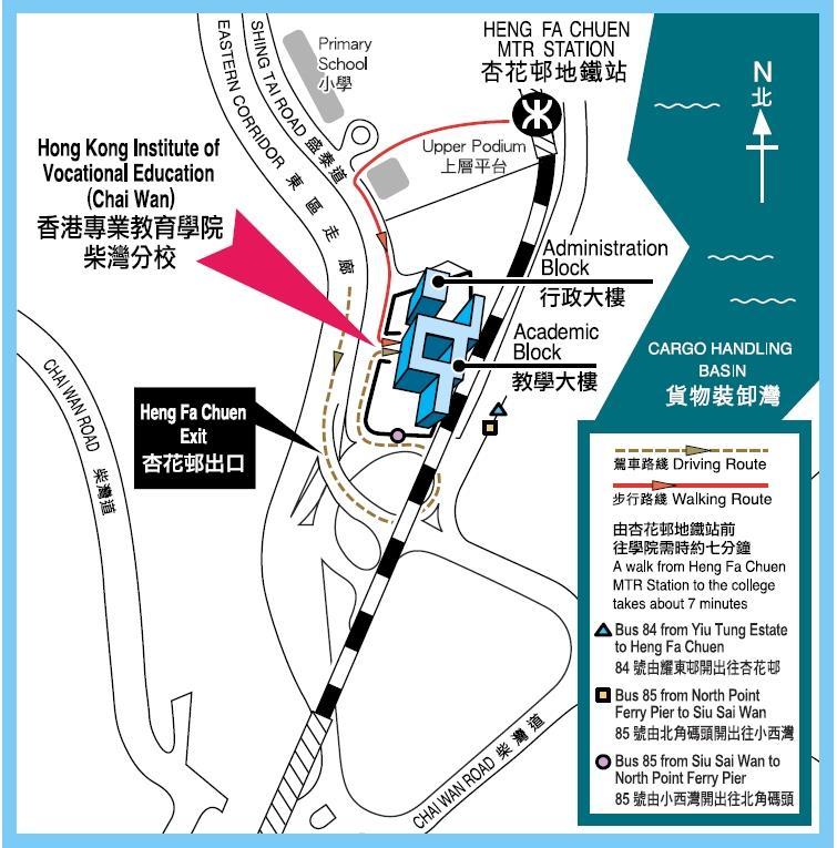 passing a four-storey car park on your left. When you come to Shing Tai Road (which is parallel to the expressway), turn left and walk downhill towards Chai Wan.