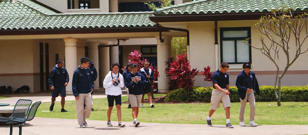 The 180-acre campus is situated in Pukalani on the gentle slopes of the dormant volcano Haleakalä at the 1,600-foot elevation.