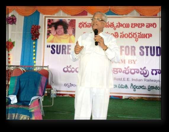 INSTITUTIONS WHERE SURE SUCCESS WAS PRESENTED IDEAL TEACHER 1. S.R.K. AND S.R.K. P.G. Degree College, Kadapa 2. Himasekhar Degree College, Anakapalle 3.
