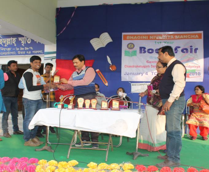 Award distribution Award to the successful competitors were distributed on 6 th January at the end ceremony of Book fair by the Principal and other teachers of