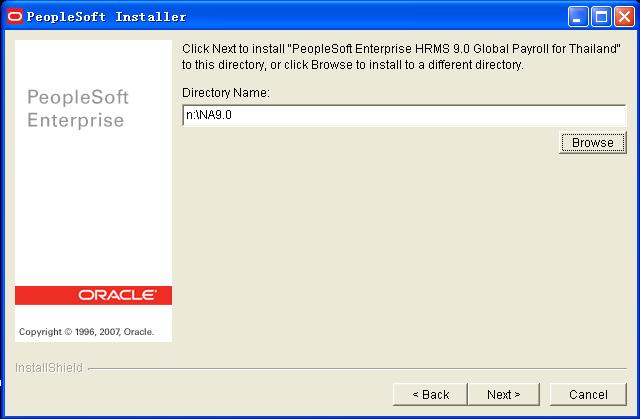 PeopleSoft Installer - Directory Name selection page 12.