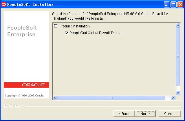 The directory that you select should be the one in which you installed PeopleSoft Enterprise