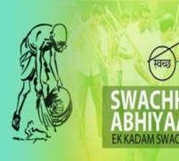 MISSION A CLEAN AND GREEN INDIA: Swachha Bharat Abhiyaan is not just about cleaning surroundings but also seeking the participation of people in planting tree, creating trash-free environment,