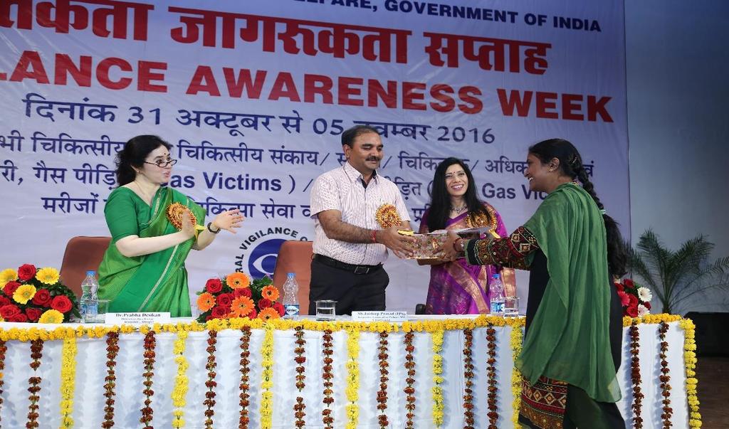 Vigilance Awareness Week Function Vigilance Awareness Week was concluded on 05.11.2016 by distributions of prizes. The chief guest of the programme was Mr.