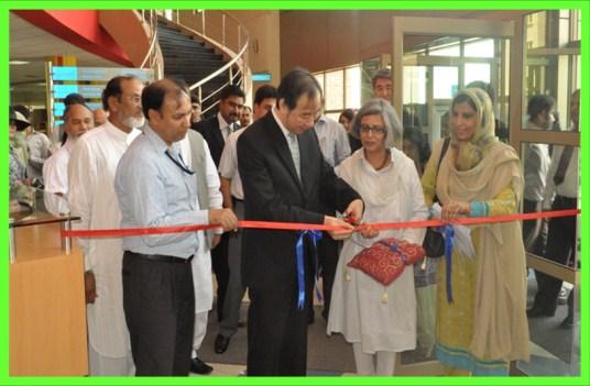 The ceremony was inaugurated by the eldest and oldest library staff member, Sardar Muhammmad Shabbir, who has been