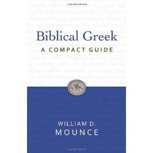 Week 5 (Fall 2012) 3 during your study, refer to the mind map of the Greek noun. To read more about them, consult Biblical Greek: A Compact Guide, pp. 25-30. D.