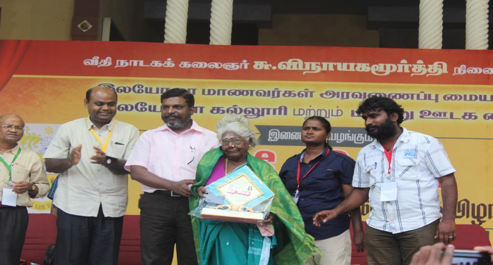 During the second session, 50 elder folk artists were honoured with a Veethi Viruthu award by chief guest