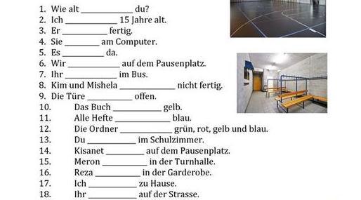 Class V german holiday homework Do ascend worksheets 1