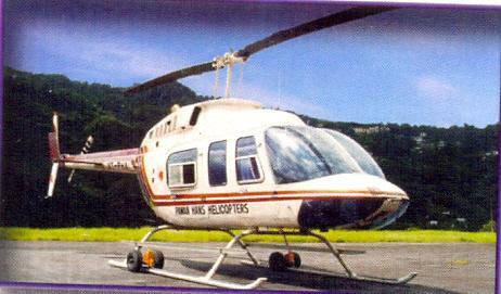 INTRODUCTION TO PAWAN HANS HELICOPTER TRAINING INSTITUTE The aviation industry has evolved into a