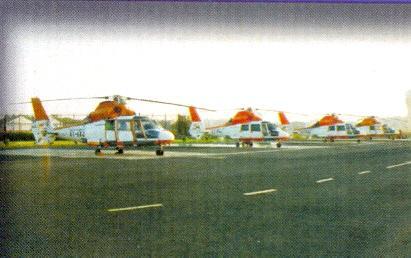 Pawan Hans Helicopter Training Institute is an initiative of Pawan Hans Ltd.