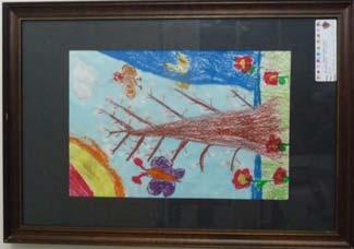 Framed work are by Ruby, Thomas, Charlie, Matty, Gwilym, Ben, Lani,