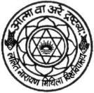 Mithila University, Darbhanga) Track ID