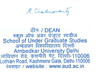Offer may be withdrawn in case it is found that any information provided is not authentic. Admission will be based on marks computed on the basis of best 4 subjects excluding vocational subjects.