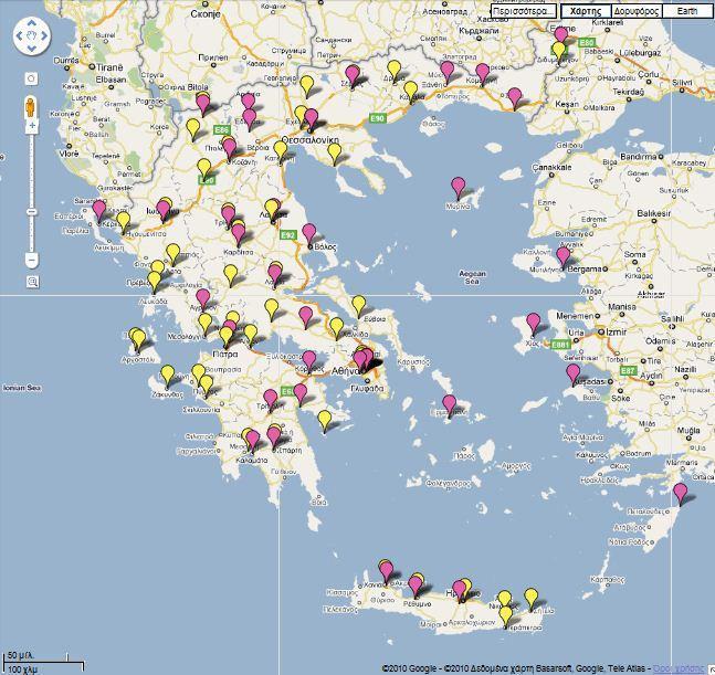 The HEI map of Greece in 2013 24 Universities with 269 Dep