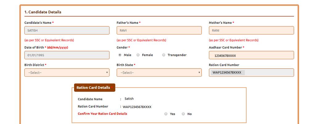 Ration Card Number: Enterthe Ration card number of your family.