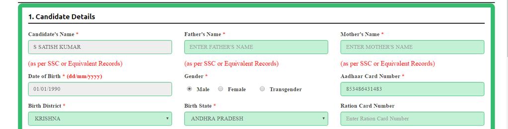 Father s Name: The candidate has to enter his / her Father s name as per 10 th class records in the provided space in CAPITAL LETTERS.