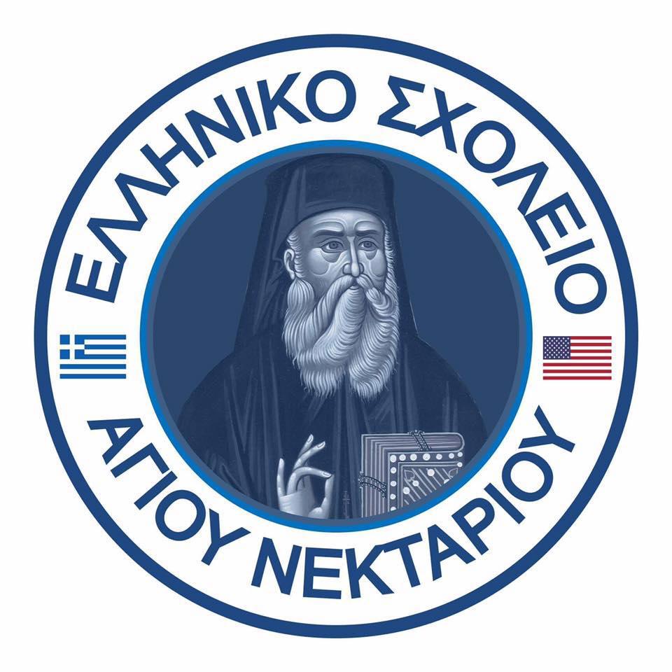 Greek School Programs 2017/2018 2- Day Program: Tuesday & Friday Meets Tuesdays and Fridays from 4:30 6:30 pm. This program is structured to offer a wellrounded Greek education.