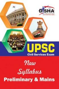 UPSC Civil Services Exam New Syllabus Preliminary and Mains
