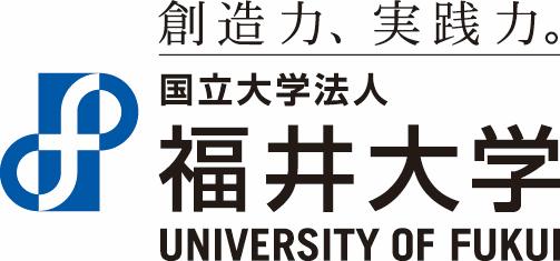 2018 Academic Year Entrance Examination for Privately-Financed International Students (presently residing outside of Japan)