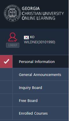 1.4 Personal Information tab On the Personal Information tab, you can view or edit your personal info (1).