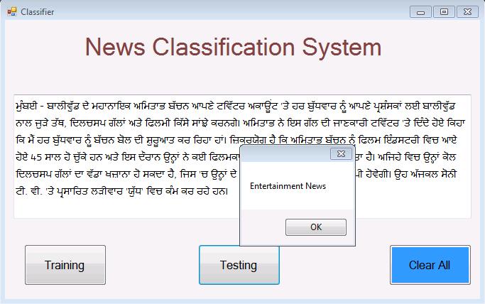 Fig: 4 Text Classification Script Related to Entertainment News VI. CONCLUSION& FUTURE SCOPE This proposed work presented an approach to classify online news classification system.