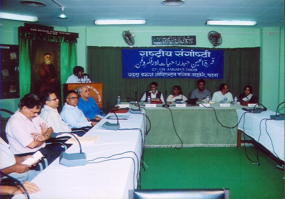 27 th August, 2008: National Seminar on