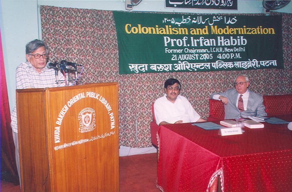 Manuscripts, inaugurated by him. 21 st August, 2005: Prof.