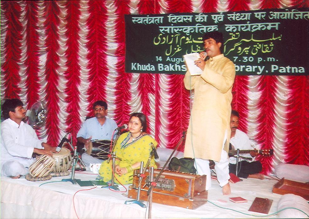14 th August, 2006: Cultural Programme on the eve of