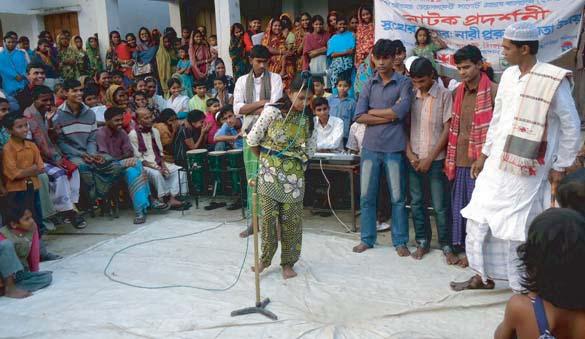 DAM E-Bulletin 5 Gender awareness creating drama in Patharghata Multi Task, an implementing agency of ECDSP-B Project of Dhaka Ahsania Mission, staged a gender awareness creating drama titled 'Sukher
