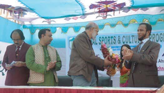 Annual sports, cultural meet at AIICT The annual sports and cultural competition of Ahsania Institute of Information and Communication Technology (AIICT) was held on its own campus on 13 January,