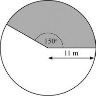 Question 1 (Suggested maximum time: 7 minutes) (a) A circular helipad